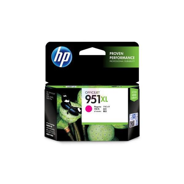 Originale HP CN047AE Cartuccia inkjet 951XL magenta