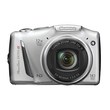 Fotocamera PowerShot SX150 IS Canon - Argento - 5250B012