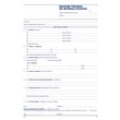 Snap relazione tipologica del mater.utiliz.Trade Flex - Carta chimica 4 parti - 184120000(conf.50)